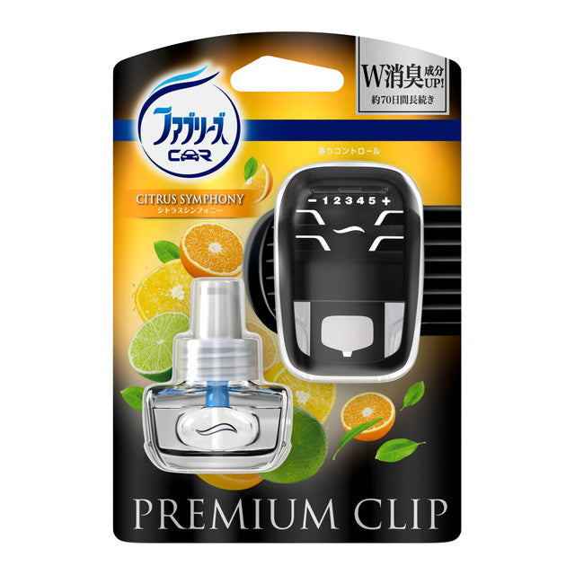 P&G Febreze Premium Clip Main Unit Citrus 7ml