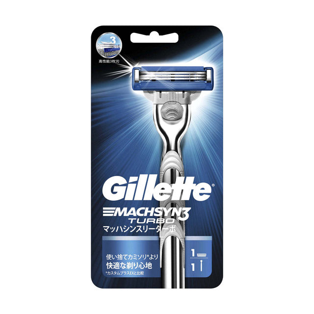P&G Gillette Mach3 Turbo Razor with 1 Replacement Blade