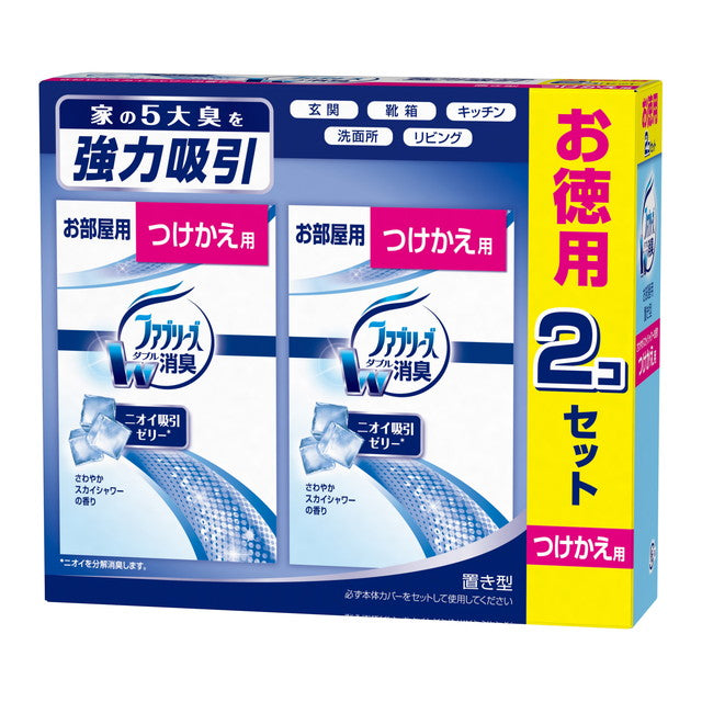 P&G Febreze Air Freshener Refill Fresh Sky Shower Scent 130g x 2