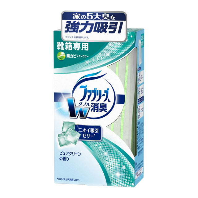 P&G Febreze Air Freshener for Shoes Pure Clean Scent 130g