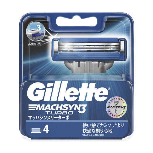 P&G Gillette Mach3 Turbo Replacement Blades (4-pack)