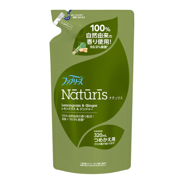 P&G Febreze Naturalis Lemongrass & Ginger Refill 320ml