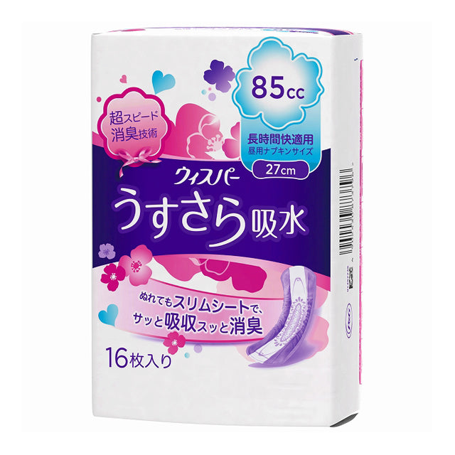 Whisper Ultra Thin Absorbent Long Lasting (85cc) 16 Pieces