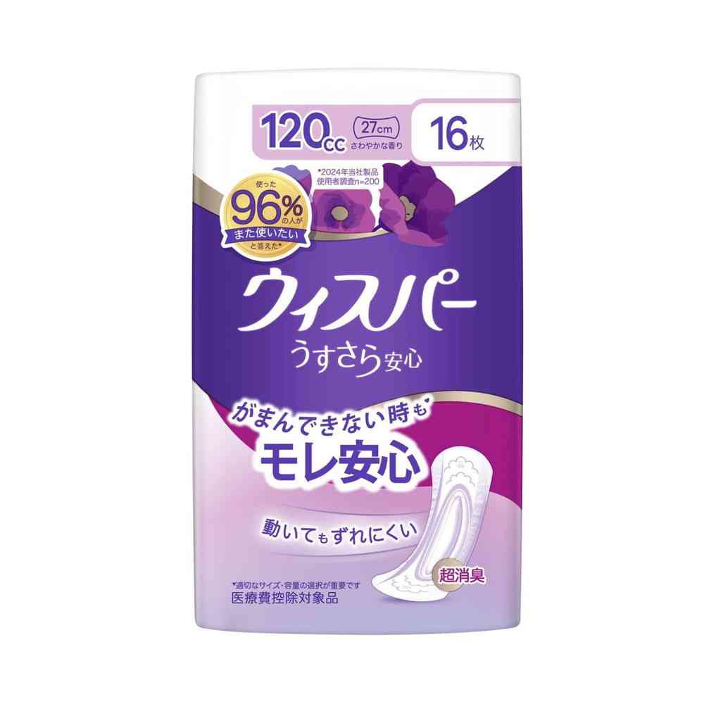 Whisper Ultra Thin Assurance 120cc 16 Pieces