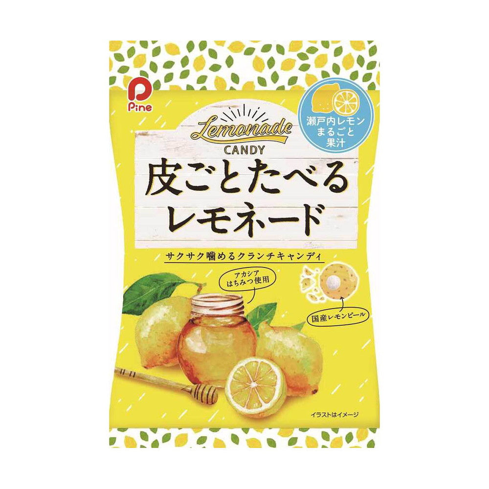 Pine Whole Lemonade 75g