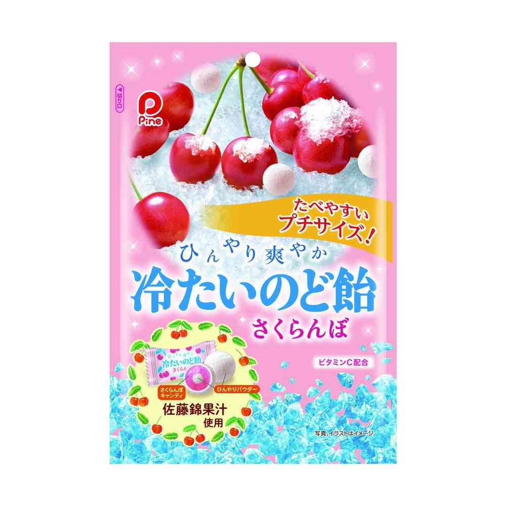 Pine Cool Throat Candy Cherry 60g