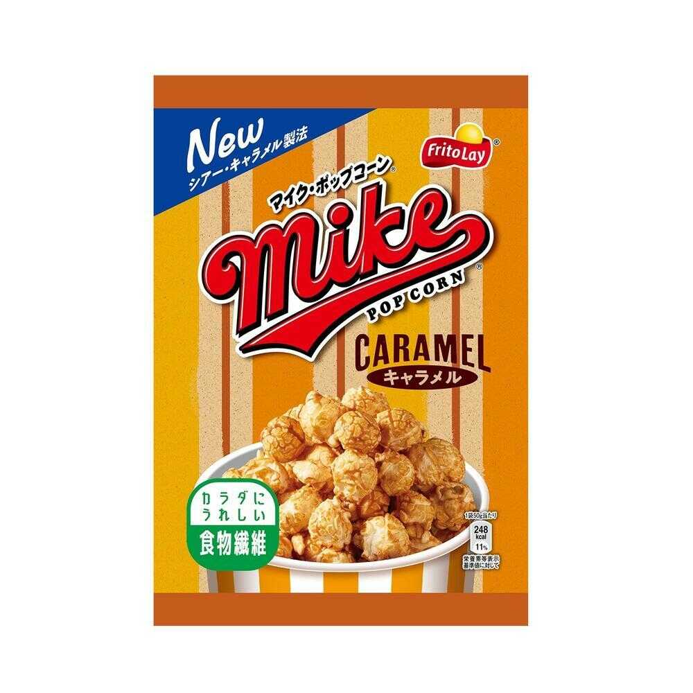 Frito-Lay Mike Popcorn Caramel 50g
