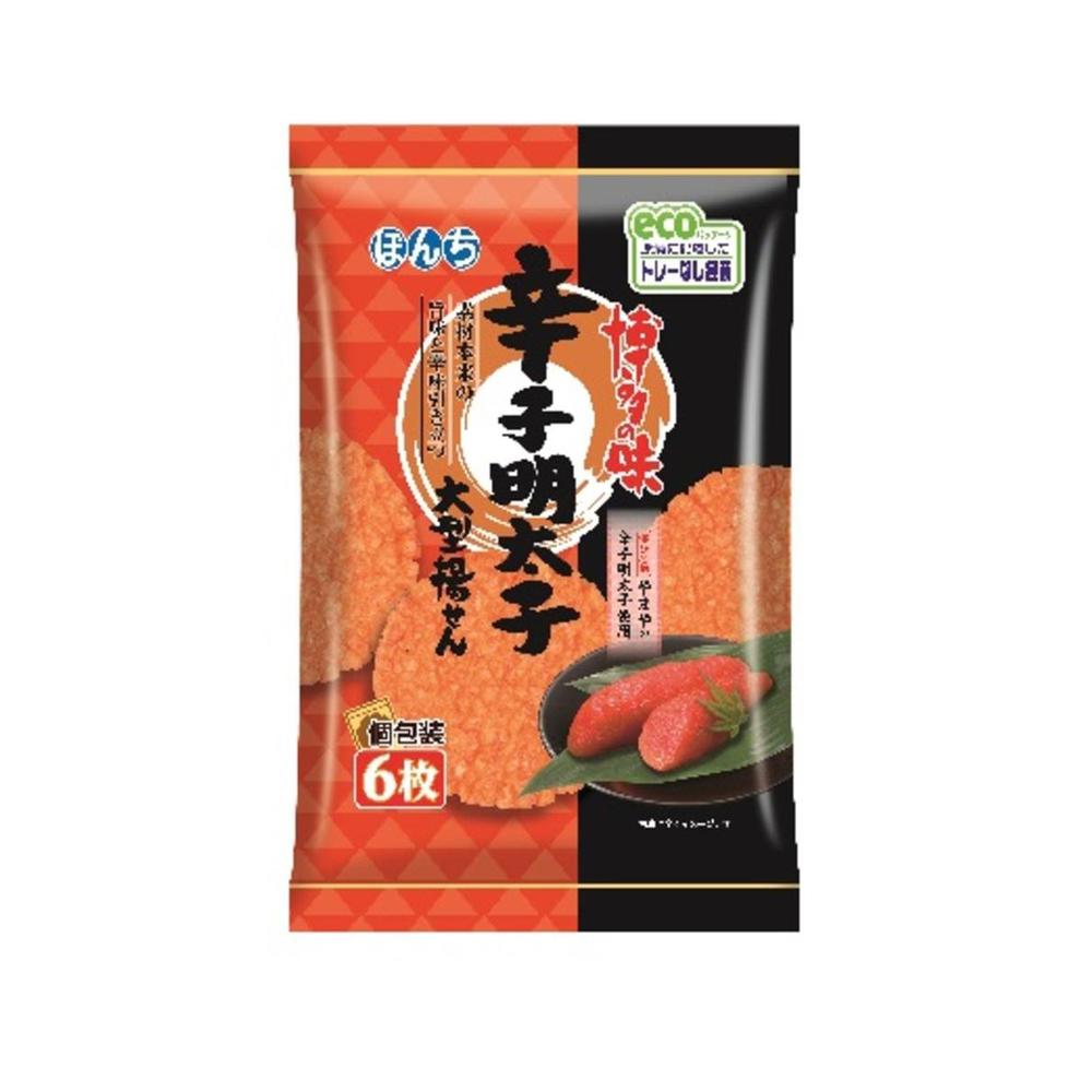 Bonti Spicy Mentaiko Large Fried Sen 6 Pieces