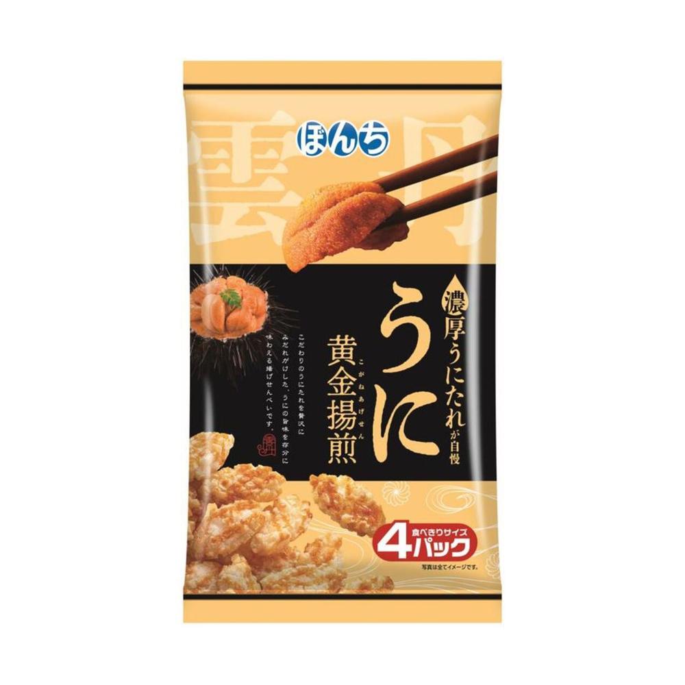 Bonti Uni Golden Fried Senbei 64g