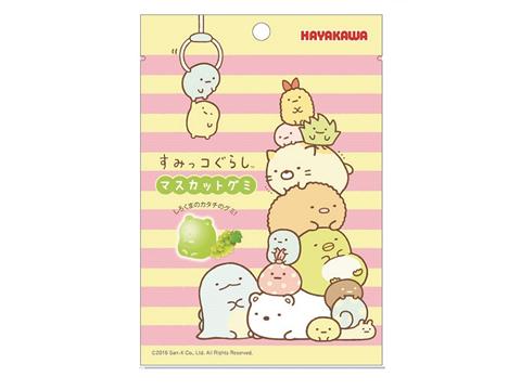 Hayakawa Sumikko Gurashi Muscat Gummy 40g
