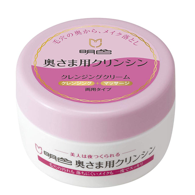 Meishoku Okusama Cleansing 100g