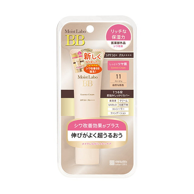 Meishoku Moist Lab BB Essence Cream Beige 30g