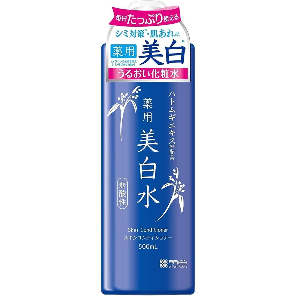[Quasi-Drug] Meishoku Cosmetics Yuki Sumi Medicinal Whitening Lotion 500ml