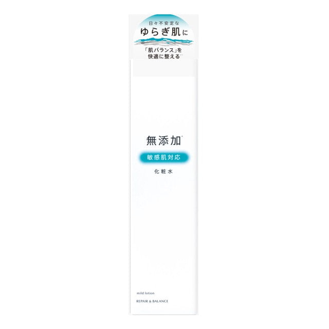 Meishoku Repair & Balance Mild Lotion 195ml