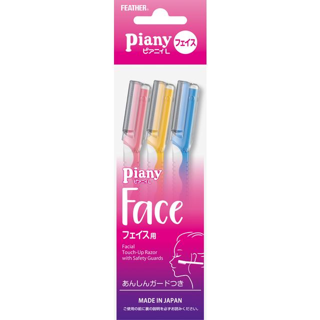 Feather Safety Razor Pianii L-Type for Face (3 Pack)