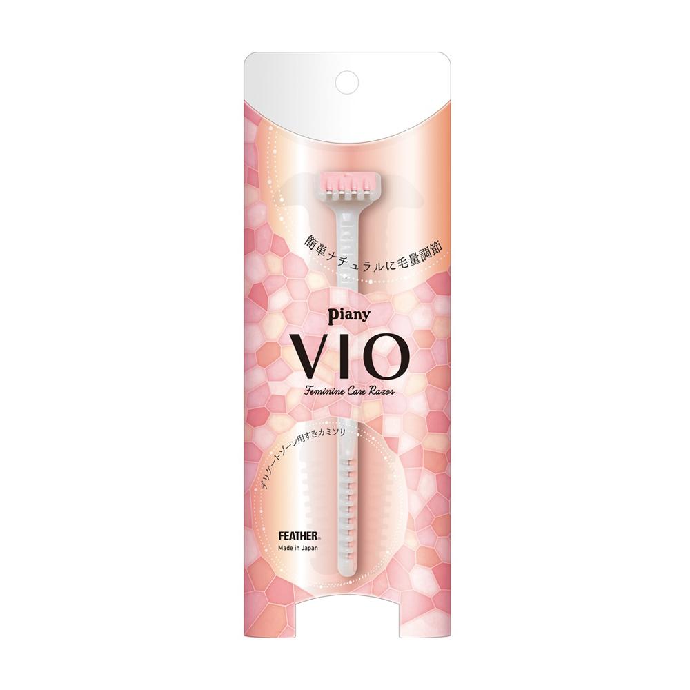 Feather Safety Razor Pianii VIO (Delicate Area Razor) 1 Piece