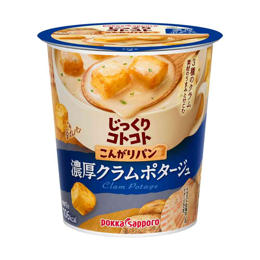 Pokka Crunchy Bread Rich Clam Potage Cup 25.3g