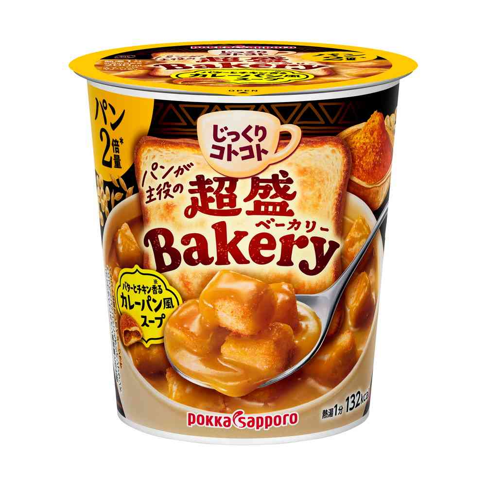 Pokka Super Rich Bakery Curry Bread Soup Cup 31.4g