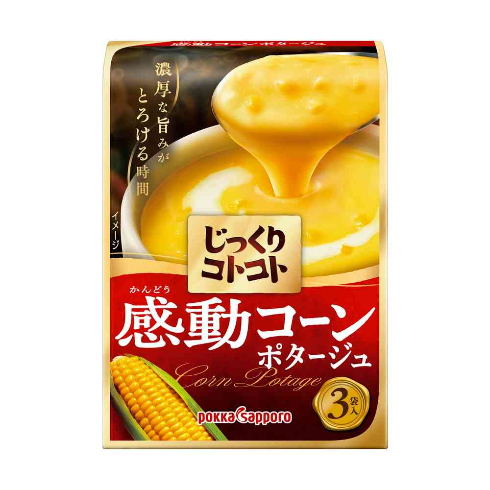 Pokka Slowly Simmered Amazing Corn Potage 3 Bags 64.3g