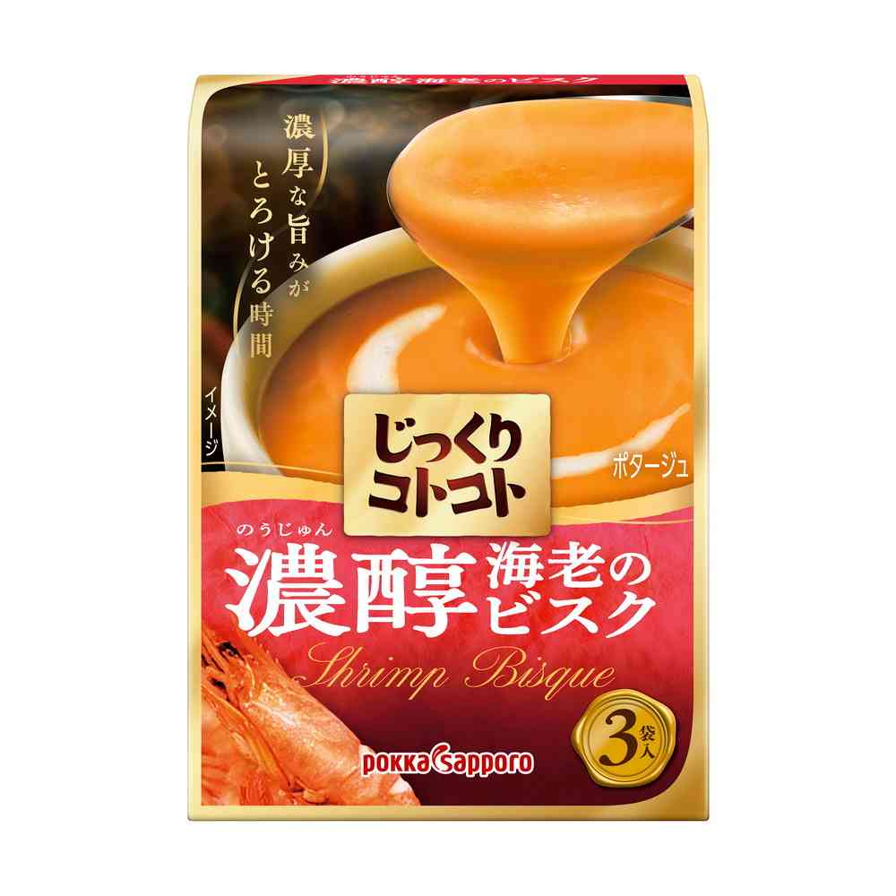 Pokka Slowly Simmered Rich Shrimp Bisque 3 Bags 54.0g