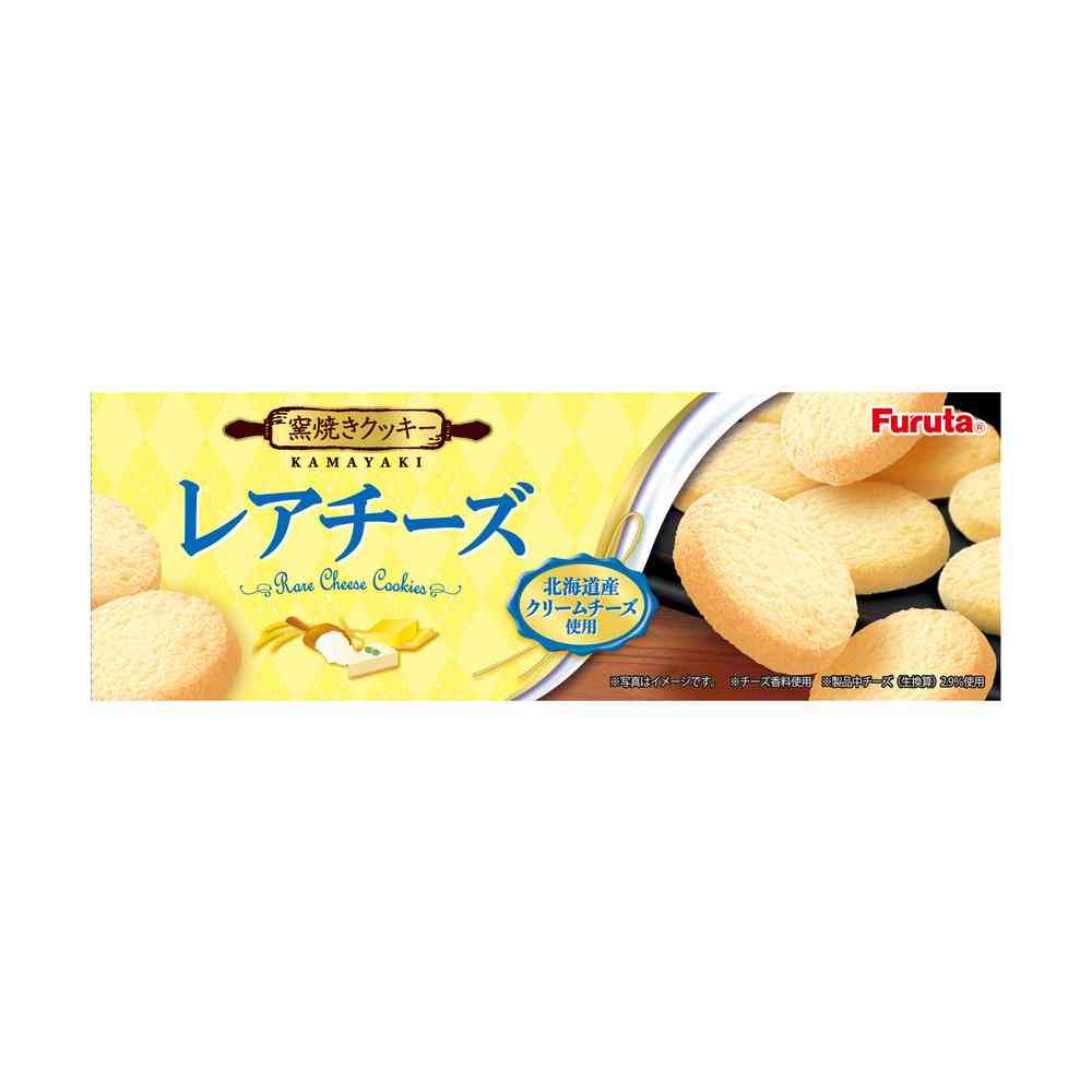 Furuta Rare Cheese Cookies 10 Pieces