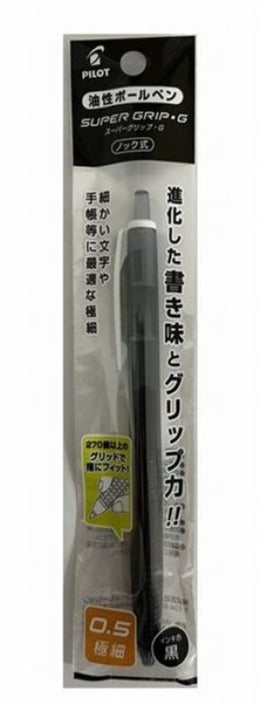 Super Grip G Knock 05 Black