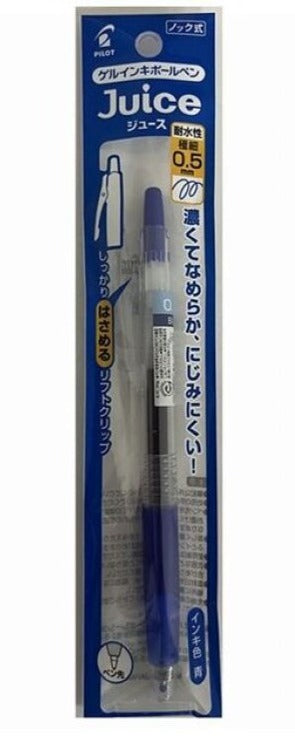 Juice 05 Blue