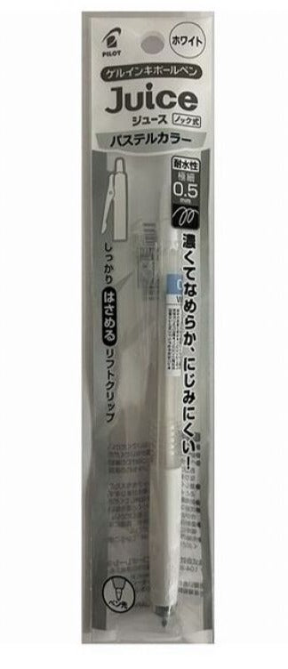 Juice 05 White