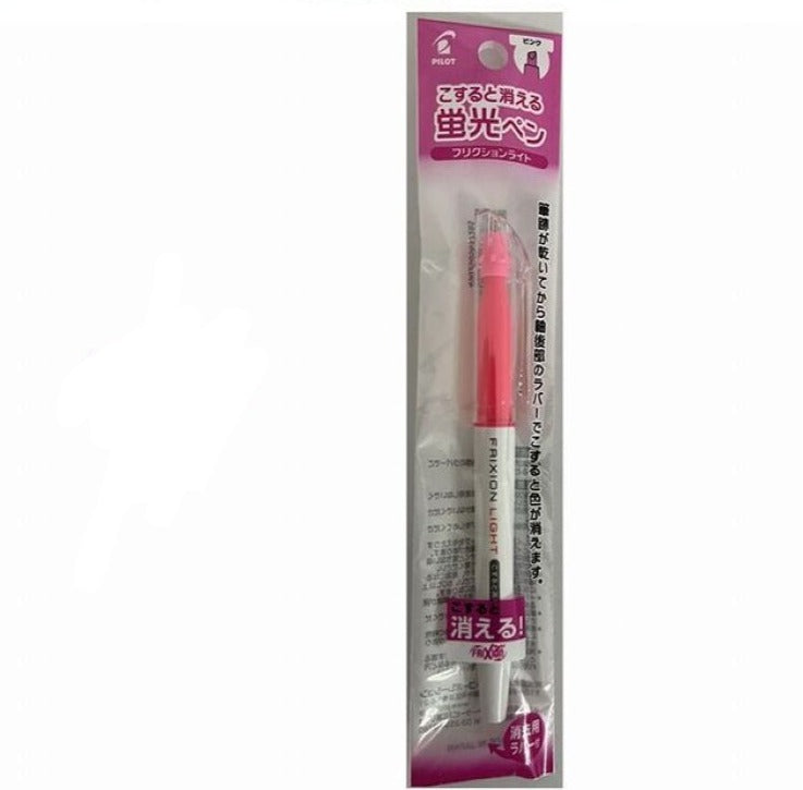 Friction Light Pink