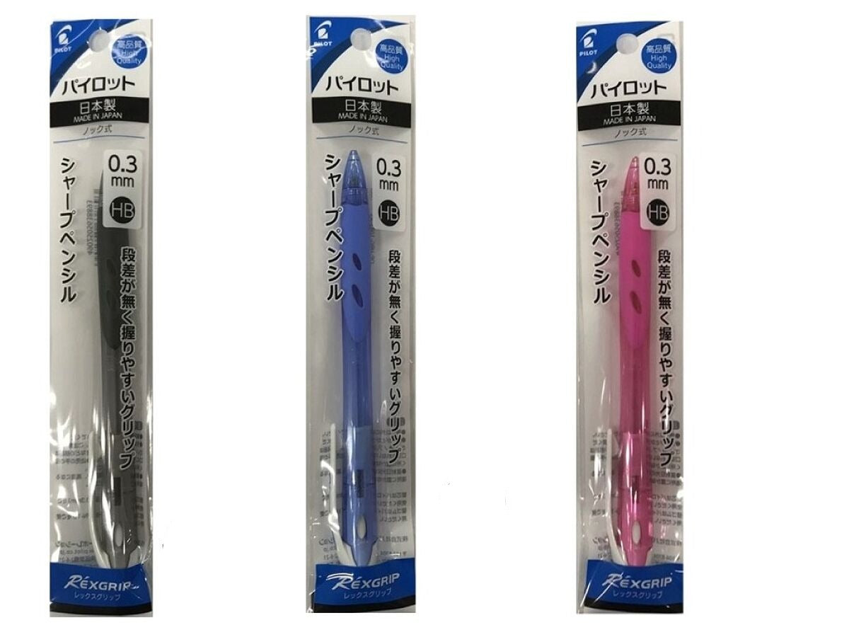 Rex Grip Sharp 03 Assorted
