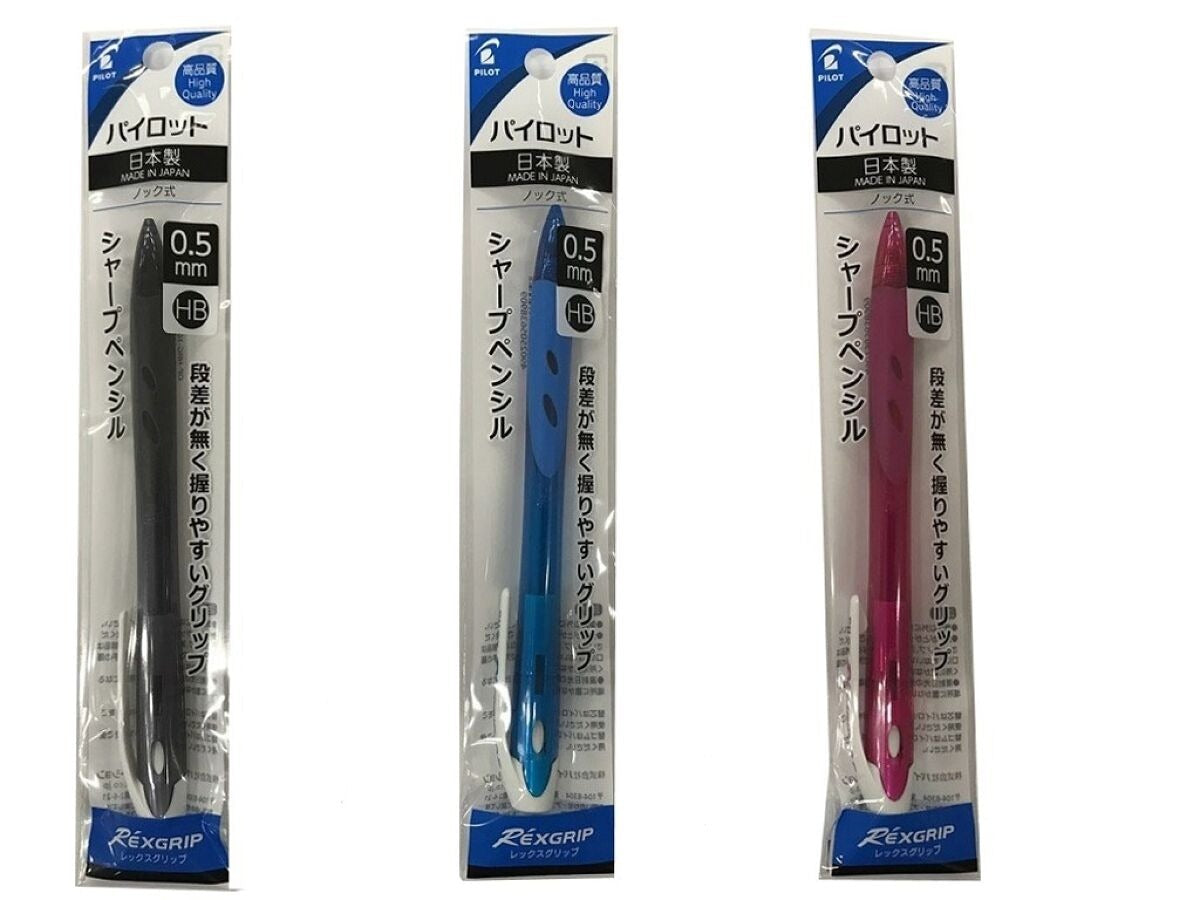 Rex Grip Sharp 05 Assorted