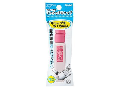 Poly Tube Paint (Single Color, Pink)