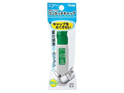 Poly Tube Paint Single Color (Green)