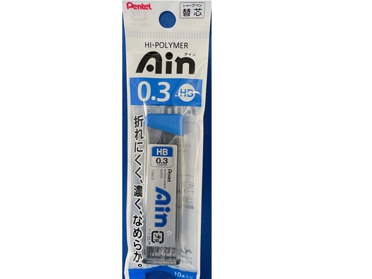 Sharp Pencil Lead Ain 03 HB