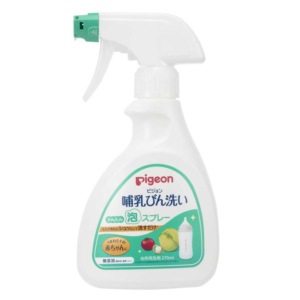 Pigeon Easy Foam Spray for Bottle Cleaning 270ml