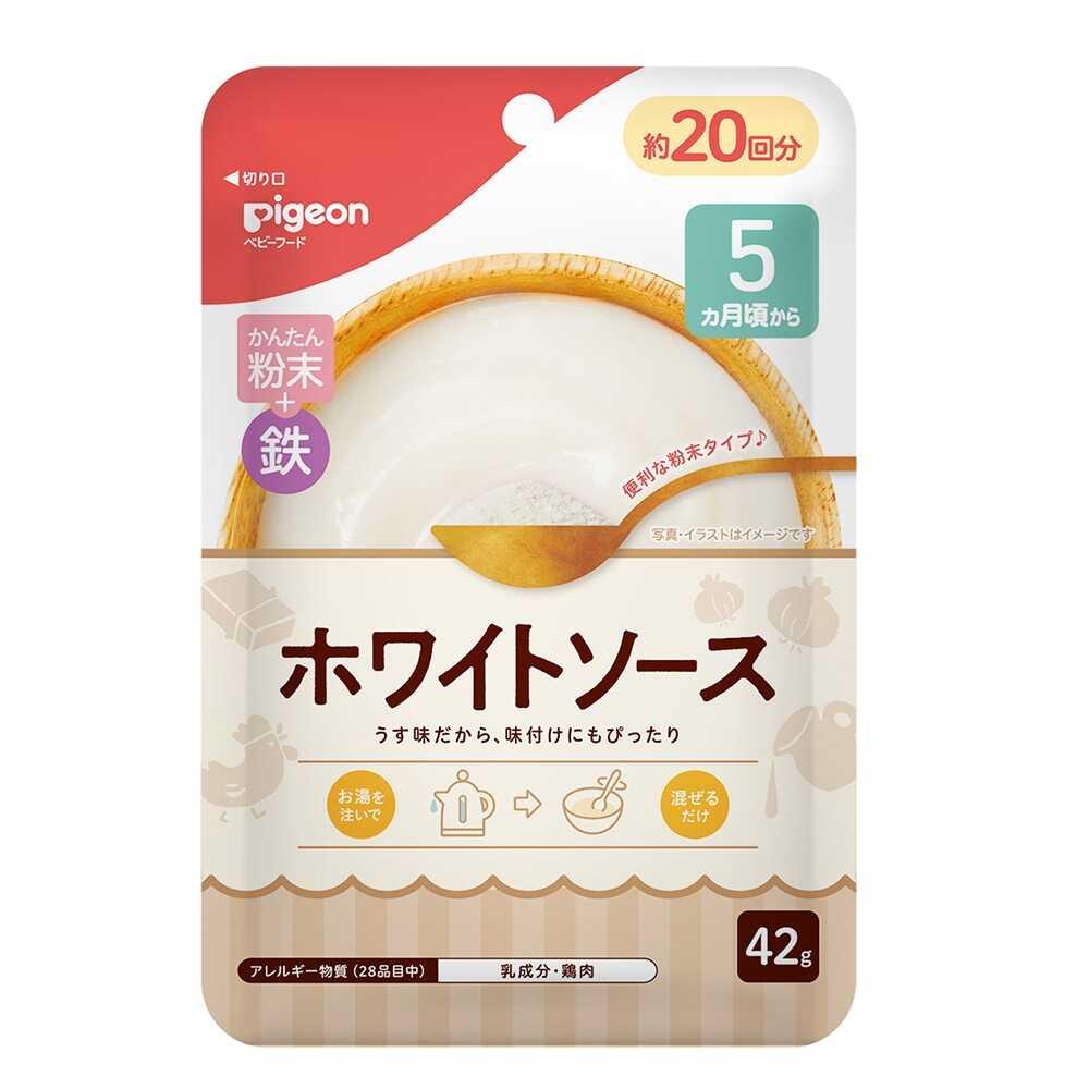 Pigeon Easy Powder + Iron White Sauce 42g
