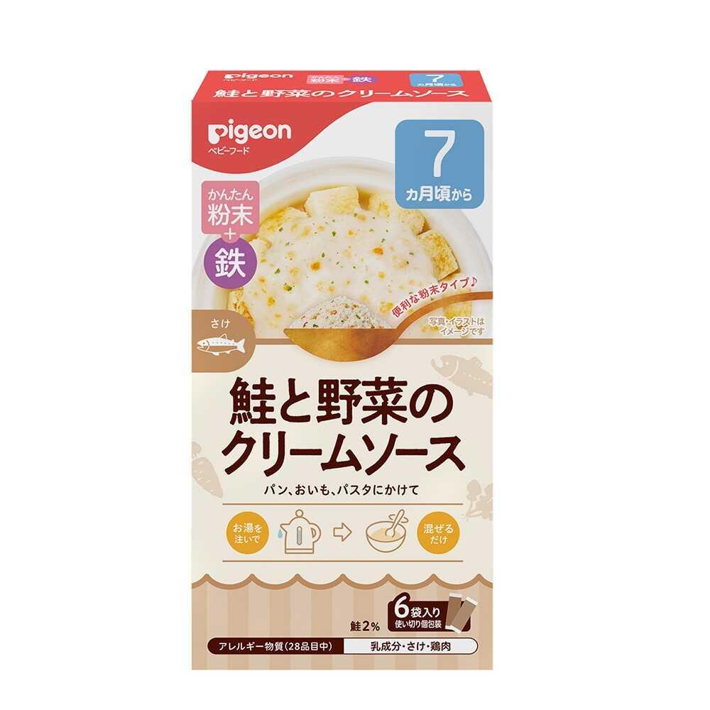 Pigeon Easy Powder + Iron Salmon and Vegetable Cream Sauce 6 Packs (4.6g per Pack)