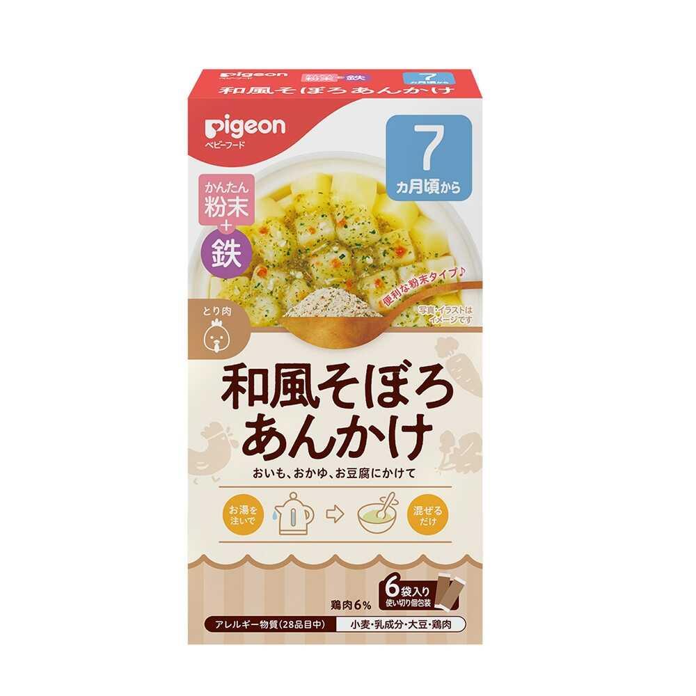 Pigeon Easy Powder + Iron Japanese Soboro Sauce 6 Packs (3.2g per Pack)