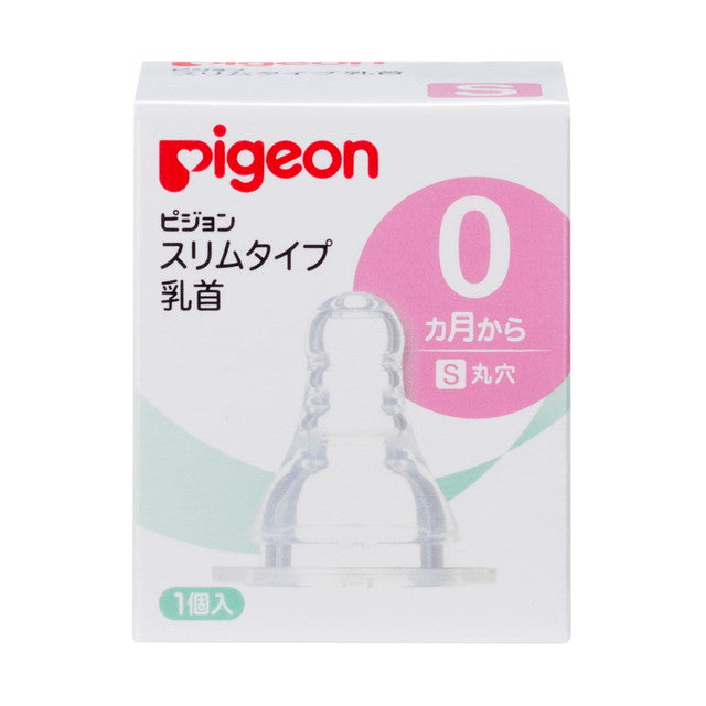 Pigeon Slim Type Nipple 0 Months+ / S 1 Piece