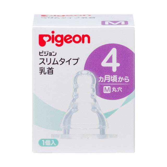 Pigeon Slim Type Nipple 4 Months+ / M 1 Piece
