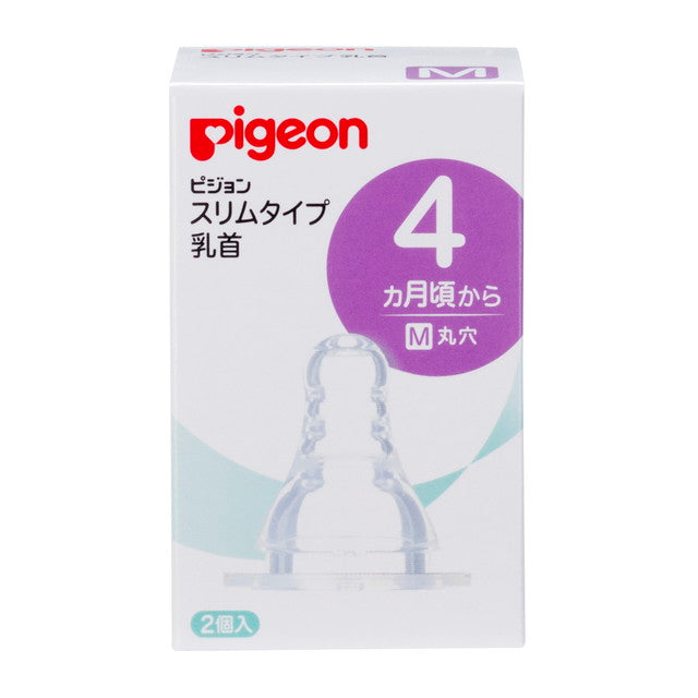 Pigeon Slim Type Nipple 4 Months+ / M 2 Pieces