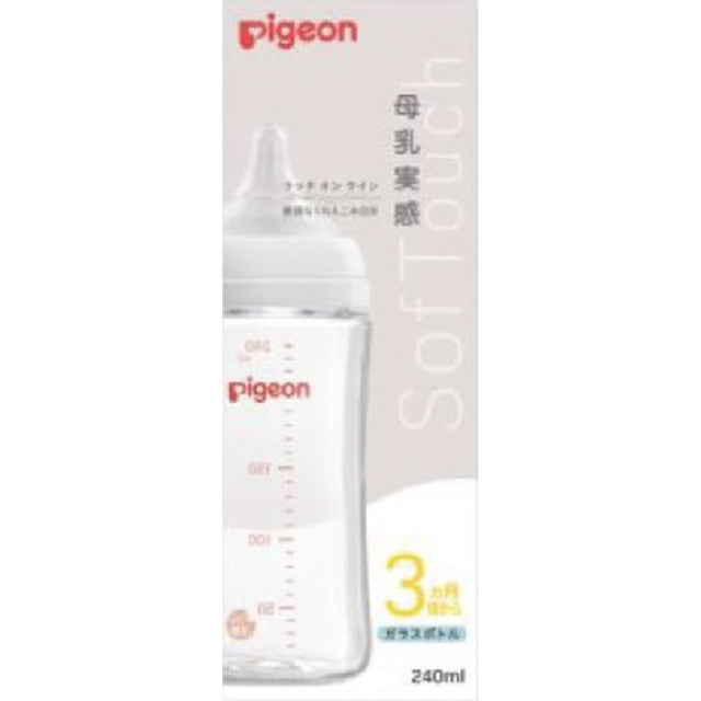 Pigeon Breastfeeding Bottle Heat-Resistant Glass 240ml (From 3 Months)