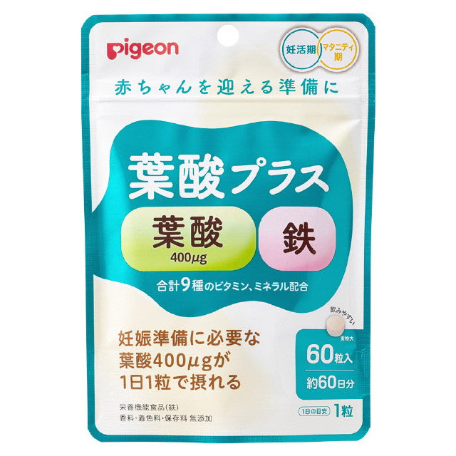 Pigeon Folic Acid Plus Tablets 60 Tablets