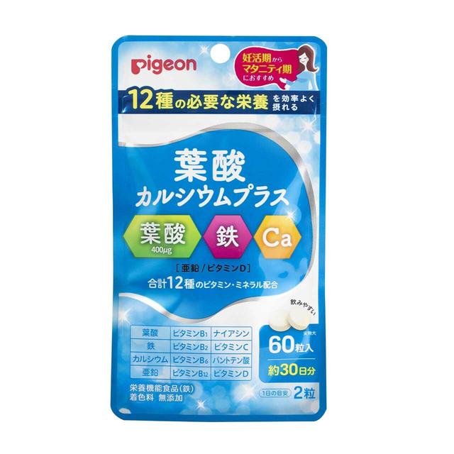 Pigeon Folic Acid Calcium Plus 60 Tablets