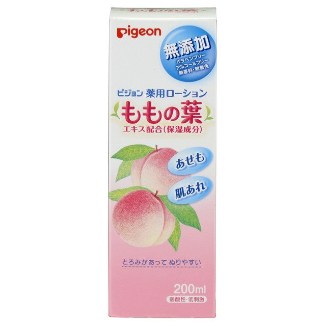 Pigeon Medicinal Lotion Peach Leaf 200ml