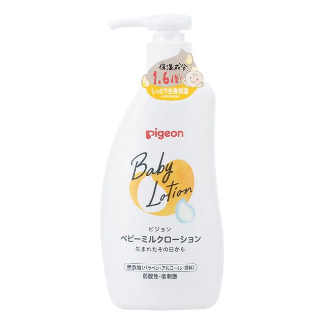 Pigeon Baby Milk Lotion 300g