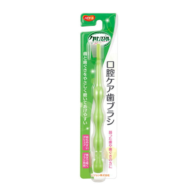 Pigeon Habinurse Gentle Gum Brush