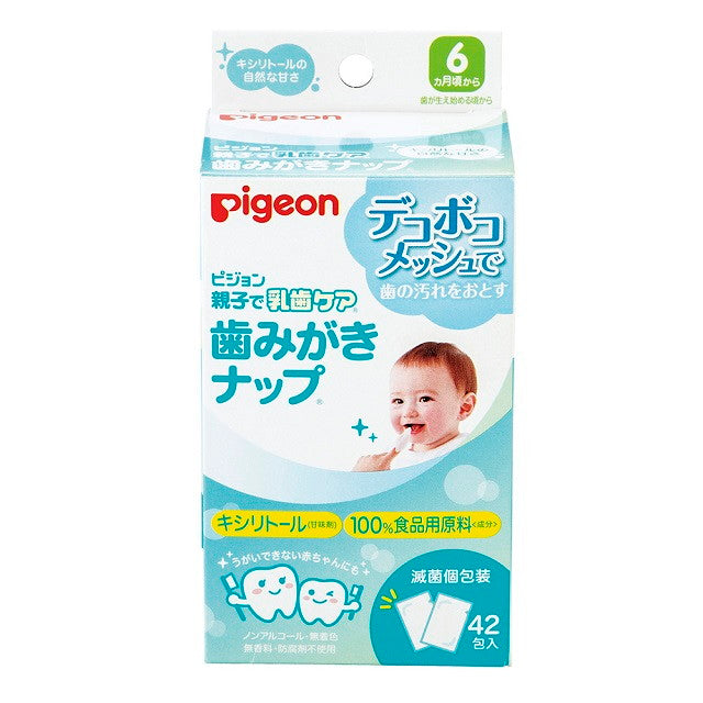 Pigeon Tooth Wipes 42 Sheets