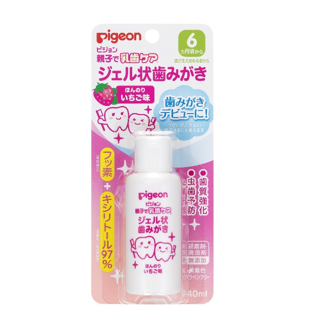 [Quasi-drug] Pigeon Parent-Child Baby Tooth Care Gel Toothpaste Strawberry Flavor 40ml