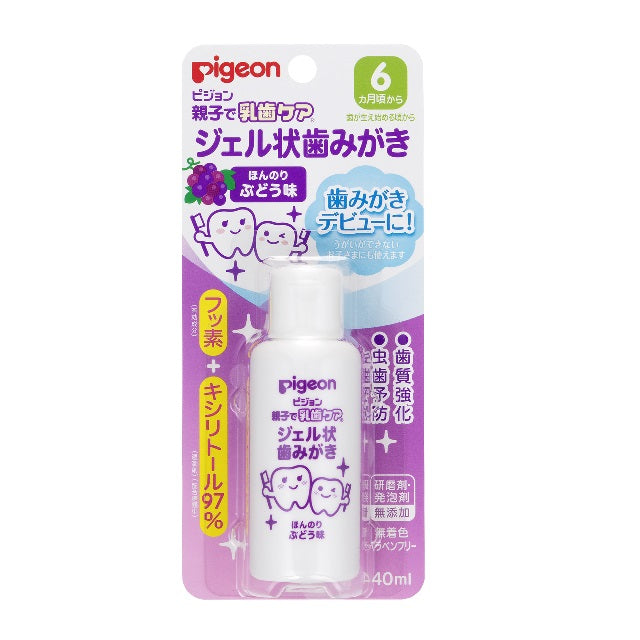 Pigeon Parent-Child Tooth Care Gel Toothpaste Grape Flavor 40ml